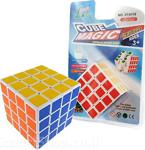 Hobialem Zeka Küpü 4X4 Magic Cube Rubik Küp Sabır Zekanı Göster