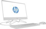 HP 200 G3 3VA40EA i3-8130U 4 GB 1 TB UHD Graphics 620 21.5" All in One Bilgisayar