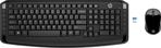 HP 300 3ML04AA Klavye Mouse Seti