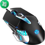 Hp G160 Kablolu Oyuncu Mouse