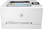 HP Laserjet Pro M254NW T6B59A Wi-Fi Mono Lazer Yazıcı