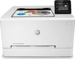 Hp Laserjet Pro M255Dw 7Kw64A Wi-Fi Renkli Lazer Yazıcı