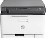 HP MFP 178NW 4ZB96A Tarayıcı + Fotokopi + Wi-Fi Renkli Çok Fonksiyonlu Lazer Yazıcı