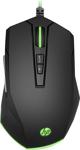 HP Pavilion 200 5JS07AA Optik Kablolu Oyuncu Mouse