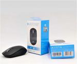 HP S1000 Plus Kablosuz Sessiz Mouse Siyah 3CY46PA