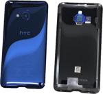 Htc U Play Arka Pil Kapağı Mavi