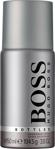 Hugo Boss Bottled 150 ml Deo Spray