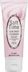 Huncalife Soft Time Gliserinli, Yoğun Nemlendiricili El Kremi 75 Ml