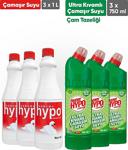 Hyper Hypo Hypo Çamaşır Suyu 1000 Ml + Çamaşır Suyu Çam Tazeliği 750 Ml