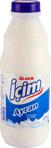 İçim 1 Lt Ayran