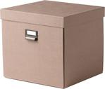 Ikea Kapaklı Kutu Düzenleyici Meridyendukkan Ev Düzeni Düzenleme Saklama Kutusu Koyu Bej 32X31X30 Cm
