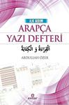 İlk Adım Arapça Yazı Defteri