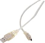 Inca Imu-01 Usb To Mini Usb Usb Dönüştürücü