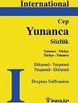 İnkılap Kitabevi International Yunanca Cep Sözlük