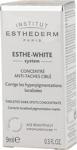 Institut Esthederm Este-White Targeted Dark Spots Concentrate 9Ml