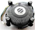 Intel LGA 775 işlemci CPU Fan 4 Adet Tırnak