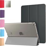 iPad 2018 9.7 6. Nesil A1893 A1954 Kılıf Smart Cover ince