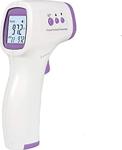 Ir 988 İnfrared Thermometer Temassız Kızıl Ötesi Ateş Ölçer