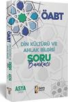 İsem Yayıncılık 2021 Öabt Din Kültürü Ve Ahlak Bilgisi Öğretmenliği Soru Bankası - Asya Tekin