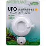 Ista Co2 Ufo Difüzör Co2 Diffuser