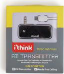 Ithink Fm Transmitter