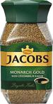 Jacobs Monarch Gold Kavanoz 47.5 Gr 2'Li Paket Çözünebilir Kahve