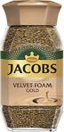 Jacobs Velvet Foam Gold 2 Adet 100 Gr