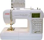 Janome MC 5200 Elektronik Dikiş Makinesi