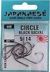 Japanese Circle Black Nikel Olta İğnesi No:2/0