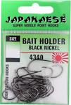 Japanese Olta İğnesi Bait Holder 4340 Karbon Çelik İğne No:1/0