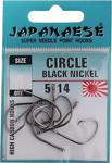 Japanese Olta İğnesi Circle 5114 Karbon Çelik Çember İğne No:6