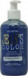 Jean's Color Saç Boyası Turkuaz 250 Ml