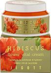 Jigott Hibiscus Çiçeği Özü Nemlendirici, Besleyici Ve Canlandırıcı Krem - Flower Serisi 100 Ml