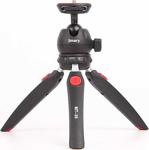 Jmary Mt-35 Tripod Siyah