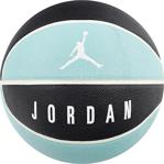 Jordan Ultimate Deri 7 No Basketbol Topu