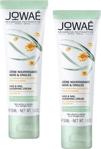 Jowae Hand and Nail Nourishing Cream 50 ml 2.P İndirimli Besleyici El Kremi