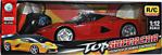 Jt Toys Ferrari 1:12 Rc Ferrari Uzaktan Kumandalı Araba