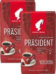 Julius Meinl President Ground Filtre Kahve 250 gr x 2 Adet