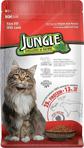 Jungle Kuzu Etli 500 gr Yetişkin Kuru Kedi Maması