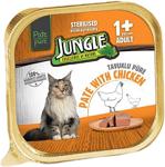 Jungle Pate Kısırlaştırılmış Tavuklu 100 gr Yetişkin Kedi Konservesi