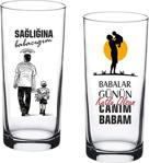 Kadehci̇zade Babalar Günü Ikili Rakı Kadehi