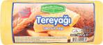 Kahvaltı Dünyası Trabzon Tereyağı (Si̇li̇ndi̇r) 500 G