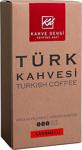 Kahve Dengi̇ Karamelli̇ Türk Kahvesi̇ Luxury Kutu 250Gr