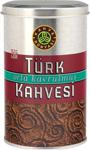 Kahve Dünyası Orta Kavrulmuş 250 gr Teneke Kutu Türk Kahvesi