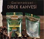 Kahvecibey Geleneksel Dibek Kahvesi 200 Gr