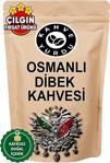 Kahveyurdu Osmanlı Dibek Kahvesi 100 Gr