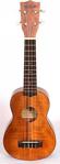 Kala Egzotik Maun Soprano Ukulele