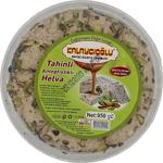 Kalaycıoğlu Antep Fıstıklı Tahinli Helva 950 G