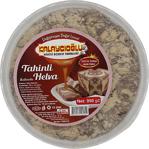 Kalaycıoğlu Kakaolu Helva 950 Gr.