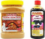 Kalaycıoğlu Mp - Bozkır Tahin Dünyası Kepeksiz Bozkır Tahini 935 Gr. - Dut Pekmezi 950 Gr.